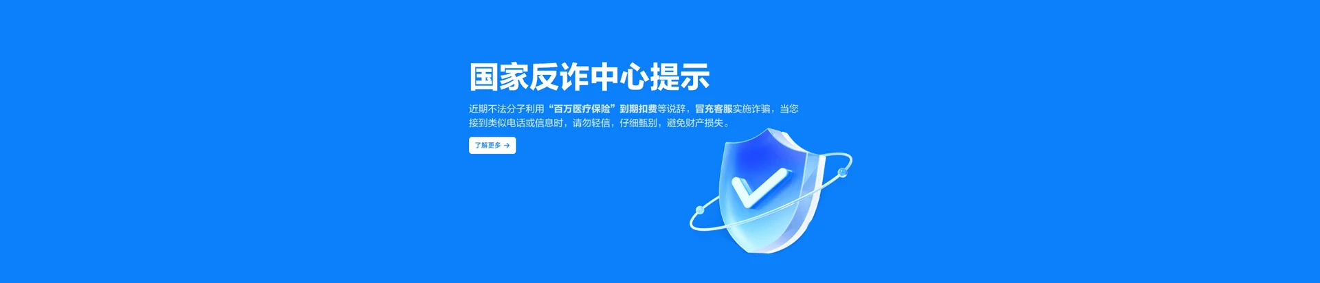 涞源县移动宽带