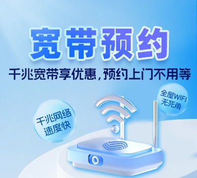 涞源县水堡镇