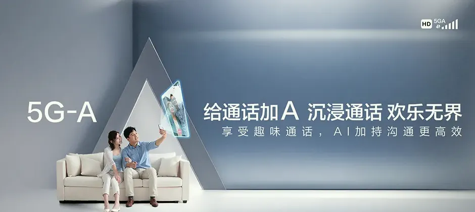 涞源县涞源县上庄乡 移动宽带