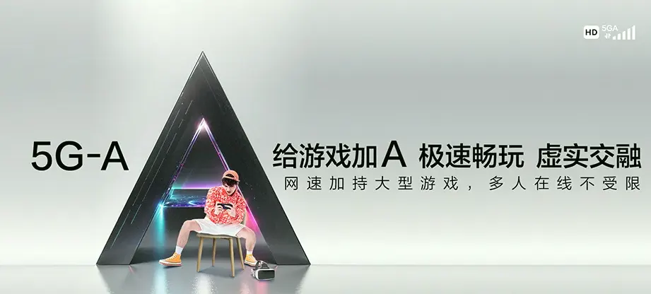 涞源县涞源县杨家庄镇 移动宽带移动宽带办理资费表